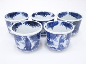 明治期　伊万里焼　染付人物紋向附5客